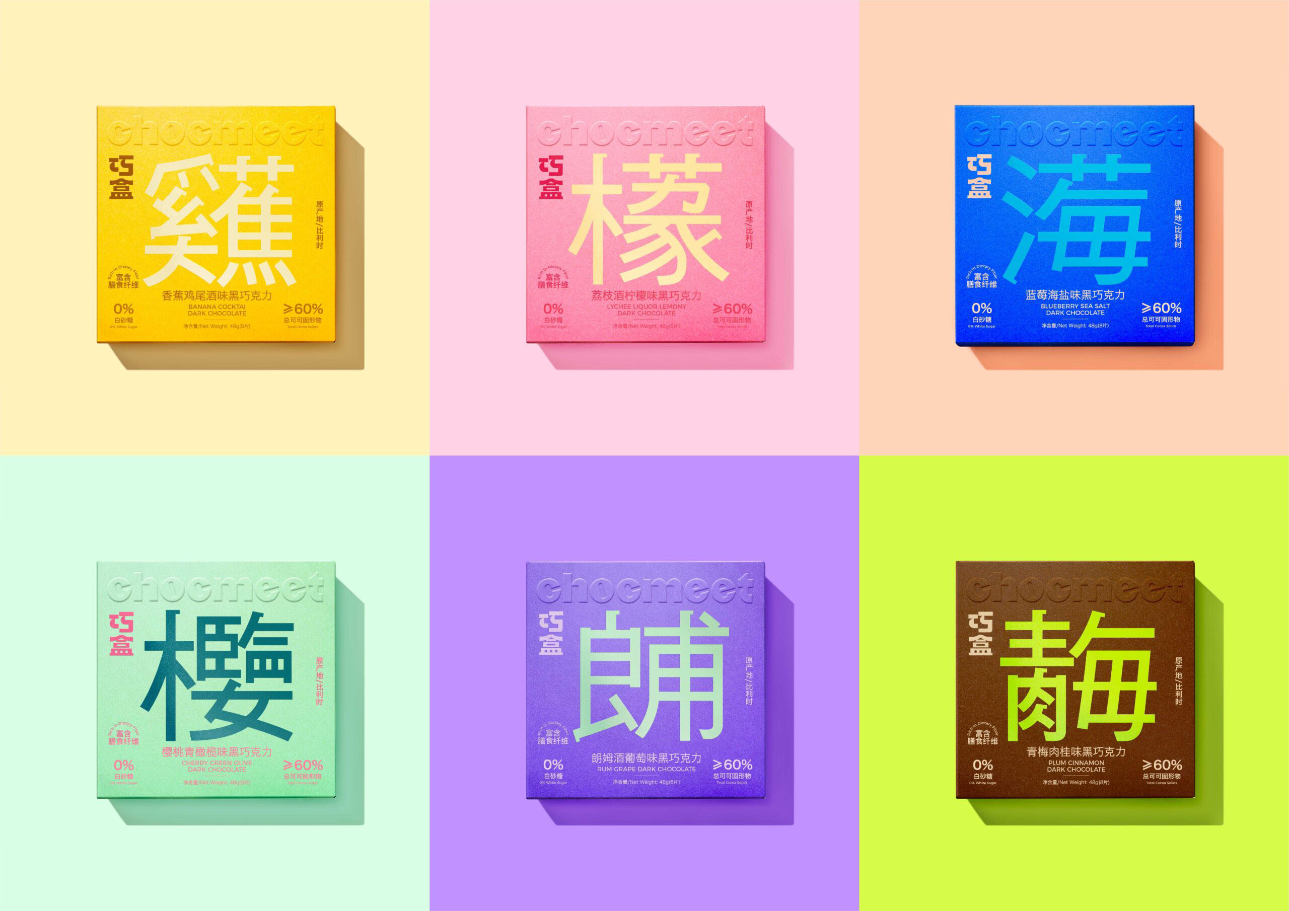 上海包裝設(shè)計(jì)
